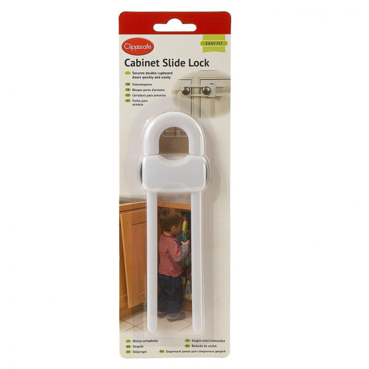 Picture of NO72-3782- CABINET SLIDE LOCKS – SECURES DOUBLE CUPBOARD QUI